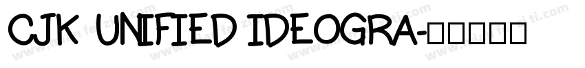 CJK UNIFIED IDEOGRA字体转换